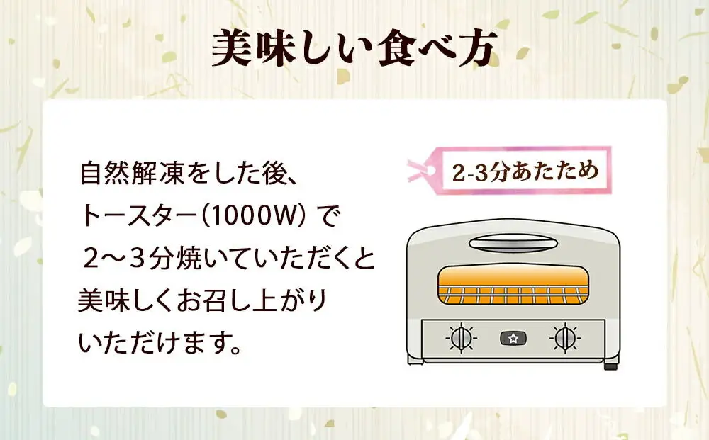 梵天揚げ ３種セット 計24個入り（チーズinかまぼこ、よもぎ大福餡入り、よもぎ餅餡なし）スイーツ お菓子