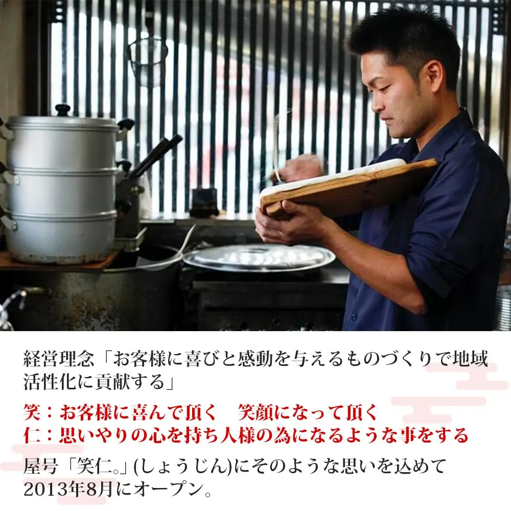 【熱々もちもち！リピートNo.１】手作り台湾ちまき５個入り ～地元で大人気の「笑仁。」の逸品～ ちまき もちもち 台湾 ちまき お土産 （10-99）