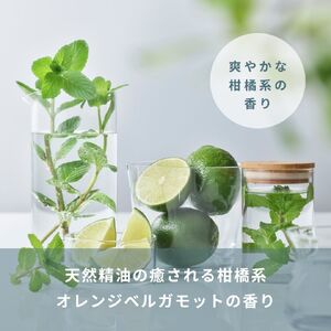 天然由来のマルチバーム LEA ヘアケア 保湿 スタイリング 紫外線 精油 バーム