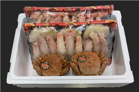 ボイルたらばがにカット足2kg・毛がに2尾 E-01019