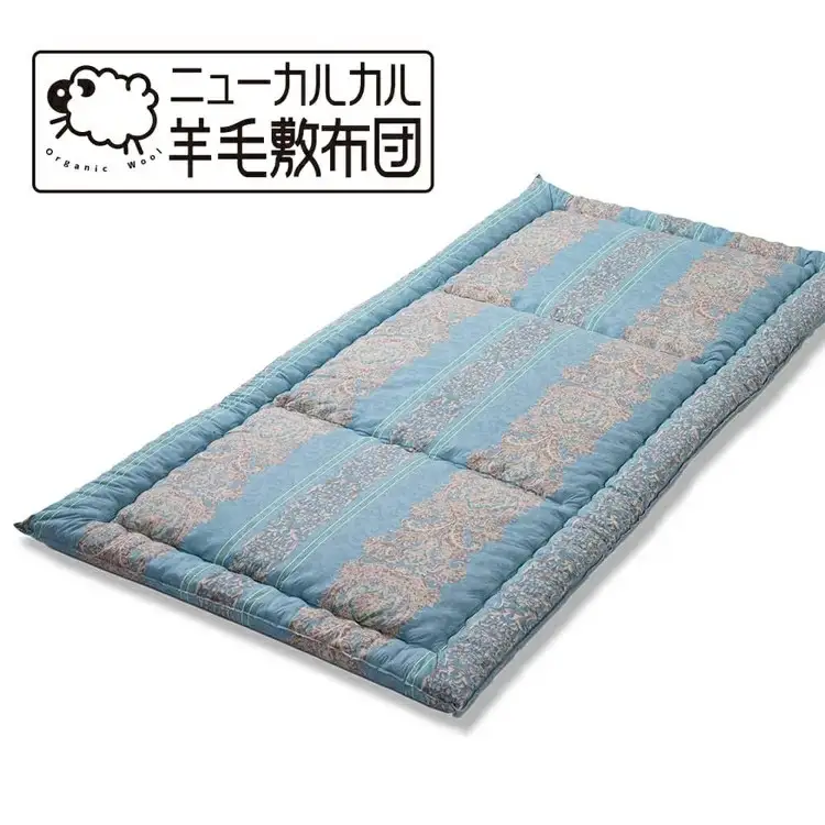とにかく軽くてお手入れ簡単！「ニューカルカル羊毛敷布団」シングルサイズ100cm×210cm【ピンク】◇