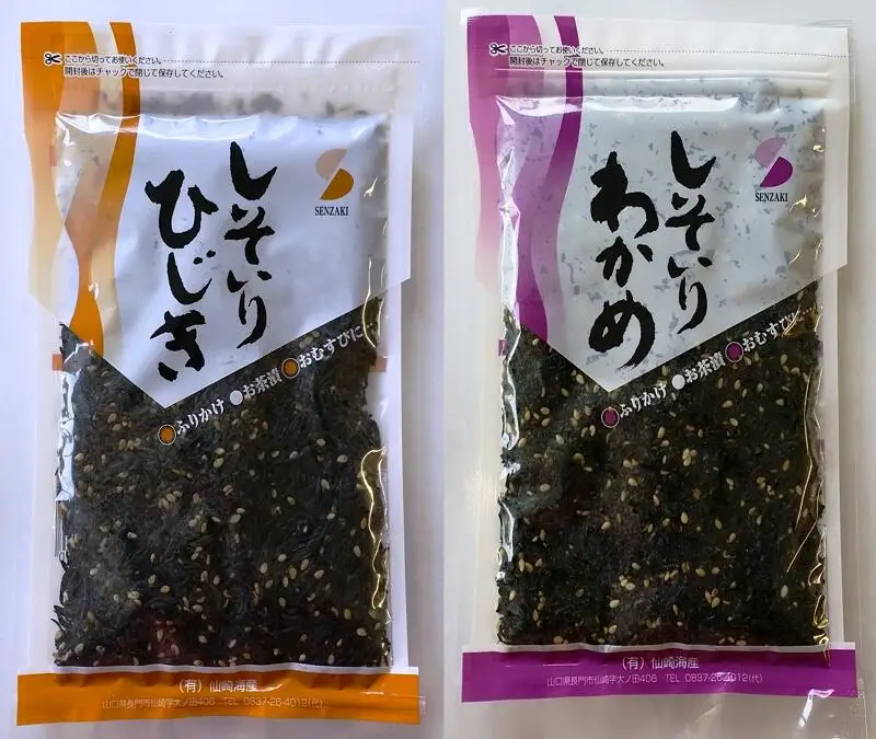 (1337)もづくと干物の豪華詰め合わせセット　青さのり　あかもく　スープセット　ふりかけ　ひじき　インスタント　低カロリー　ヘルシー