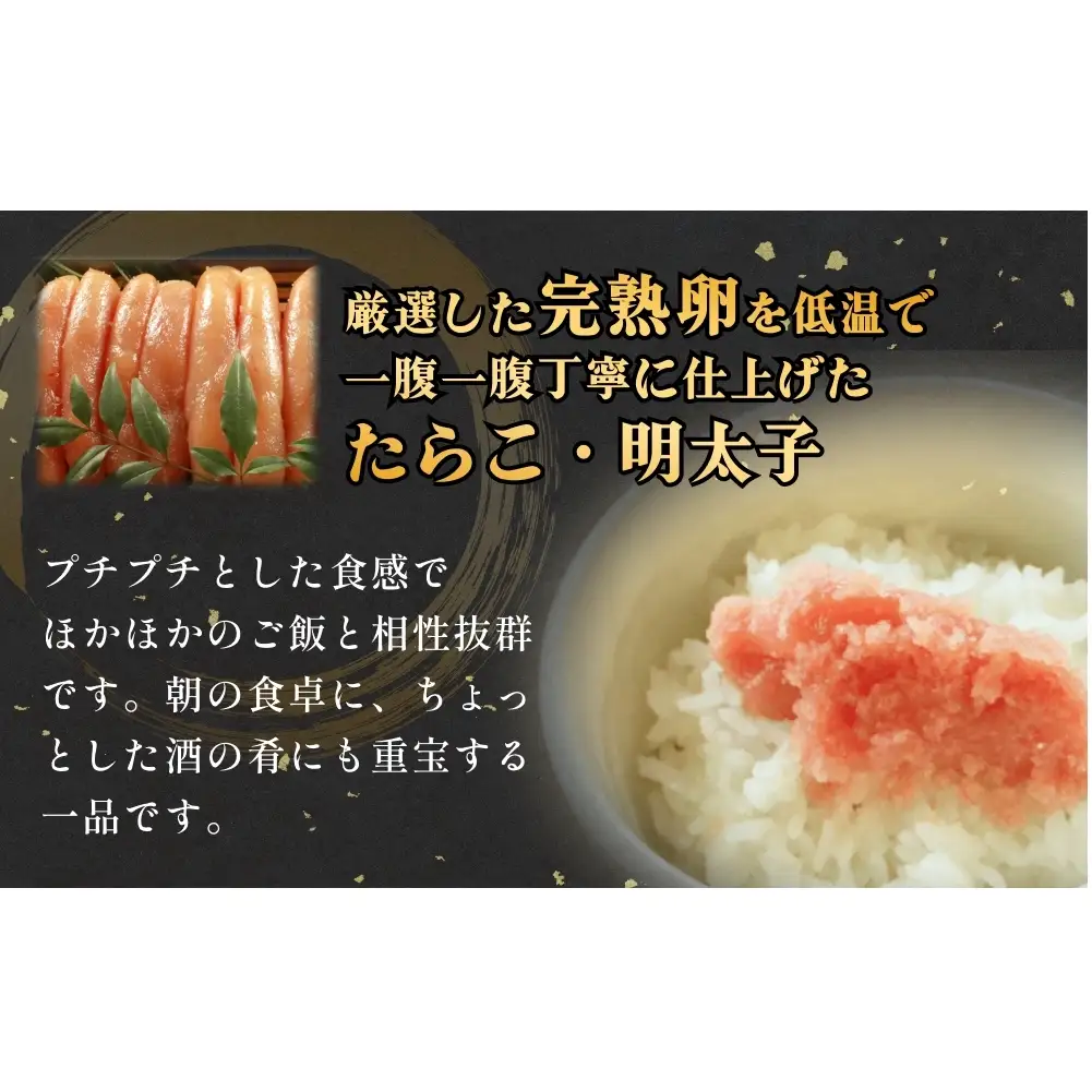 石巻うまい一筋 豪華セット 石巻うまい一筋 豪華セット 牛タン入つくね ズワイガニ たらこ 明太子 赤魚切身 宮城県 石巻市 ヤマサコウショウ