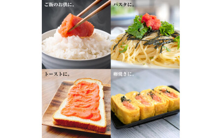 タラコ 一口カット 1.28kg (80g×16個) たらこ