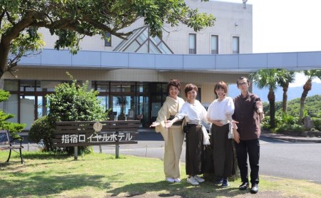 1泊2食付ペア宿泊券 指宿ロイヤルホテル 鹿児島六白黒豚しゃぶしゃぶ会席プラン 指宿ロイヤルホテル IB005-001 宿泊券 宿泊券 