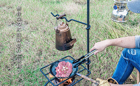 無敵SURVIVEGEAR 無敵の焚き火フック 焚き火 ハンガー 焚き火スタンド