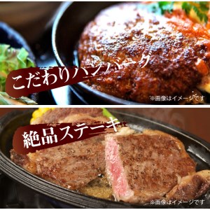 オリーブ牛お試し肉セット(全4回)【定期便】