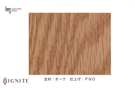 D375-02 IGNITE テーブル 180cm【オーク材】JIG-TCO1180/DLO5 PNO