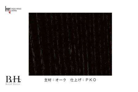 D430-01 B.H. カウンター/デスク【栗+オーク材】 JBH-CTK120-ONK+CLO2-PKO