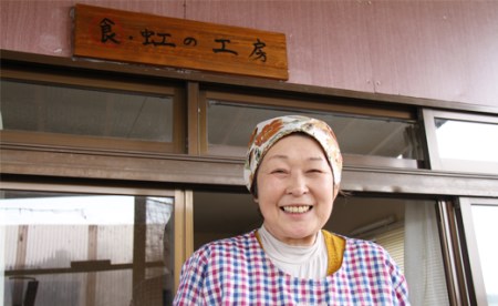 国産 徳蔵味噌 350g 3個 セット 総量 1050ｇ ／【食・虹の工房】 味噌 みそ 豆味噌 豆 大豆 熟成 自家製 自家製味噌 自家製麹 食品 加工食品 発酵 昔ながら 米麹 ３個 ご飯のお供 人気 おすすめ オススメ