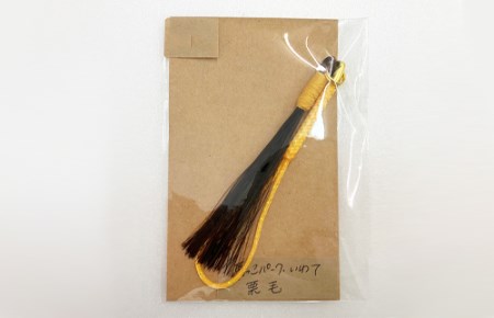 蹄鉄 （ 鉄製 ゴールド ）& 馬のしっぽの毛 ストラップ （ 栗毛 ） 【馬っこパーク・いわて】／ てい鉄 さび止め 錆止め サビ止め 金 金色 鉄 加工 馬毛 尻尾 幸運 開運 厄除け 魔除け アイテム 本物 インテリア アクセサリー おすすめ