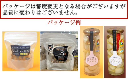 岩手県産 にんにく 使用！ 岩手山パワー 黒にんにく 18番 150g 入り 2袋 & 岩手山麓 にんにく ピクルス 50g 1瓶 【岩手ガーリック】 ニンニク 大蒜 ガーリック 黒ニンニク 黒大蒜 長期熟成 熟成 発酵 漬け物 漬物 つけもの 国産 自然食品 加工食品 食品 長期保存 保存食 常温 野菜 人気 おすすめ