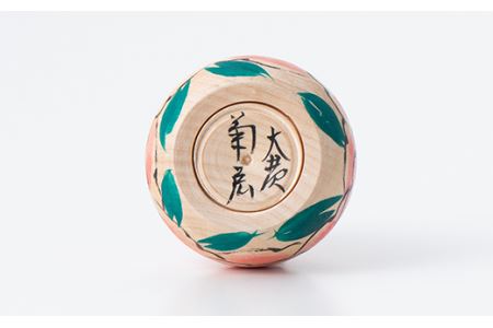 FYN9-429 ＜菊摩呂こけし工房＞ 豆えじこ いづめ型芍薬(志田菊宏 創作こけし) 山形県 西川町