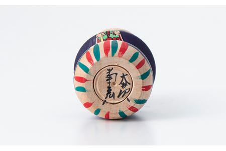 FYN9-432 ＜菊摩呂こけし工房＞福助こけし(志田菊宏 創作こけし) 山形県 西川町