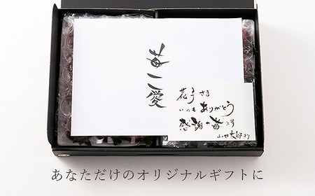 【TVでも紹介！】武下さんちの あまおう85％ ジャム 4瓶セット【あまおう 食品  加工食品 フルーツ ジャム 果物 くだもの 食品  人気 おすすめ  送料無料】