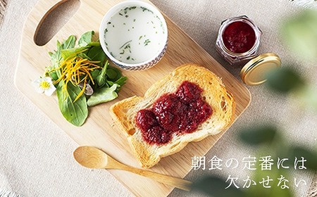 武下さんちの あまおう85％ ジャム 2瓶セット【あまおう 食品  あまおう 加工食品 フルーツ あまおう 果物 あまおうくだもの あまおう 食品 人気 おすすめ 送料無料】