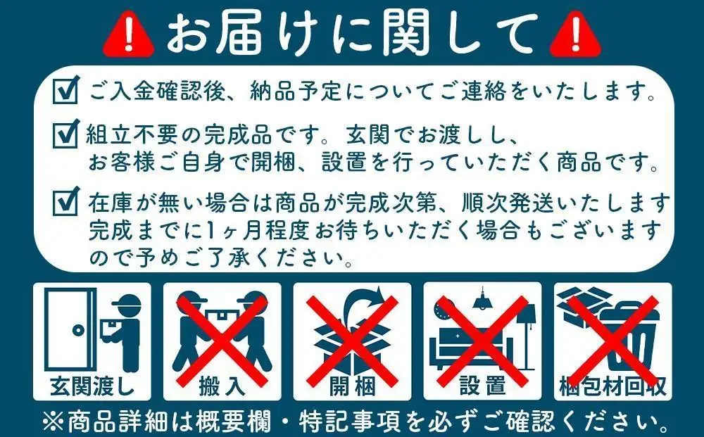 【底板も背板も総桐仕様】桐たんす(桐箱) かぐら3段