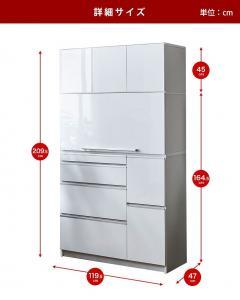 【開梱設置】食器棚 レンジ台 ナポリスライドアップ扉タイプ 幅120 鏡面ホワイト キッチンボード 家具