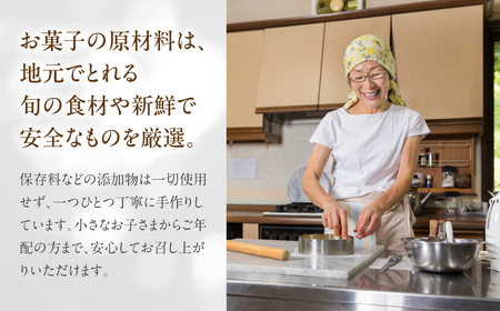 【お取り寄せ特集グランプリ受賞】タカバヤシのチーズタルト 18cm径 チーズタルト【23-4】