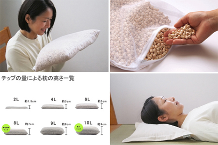 ひのきが香る「ひのき枕」【43-8】