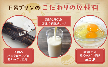 vanilla@プロフ確認お願いします様 リクエスト 10点 まとめ商品 本日も朝からご協力ありがとうございます🙇‍♂️🙇‍♀️ 現時点で二名