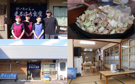  鶏ちゃん発祥の名店「まるはち食堂」けいちゃん【48-1】