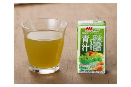 Oh！宮崎　青汁125ml×24本セット【野菜飲料 健康飲料 ケール 緑黄色野菜 健康 美容】