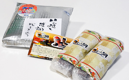 H-133　鮮度抜群！鮨職人が一本ずつ作り上げる『さばの松前棒寿司』 (300g?400g)×2本入り 