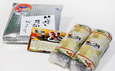 H-135　炙りさばの松前寿司(300g?400g)×2本 