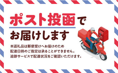 【平日限定】 SHIBUYA STREAM HOTEL ペアアフタヌーンティーご利用券（1組2名様） 【012006】