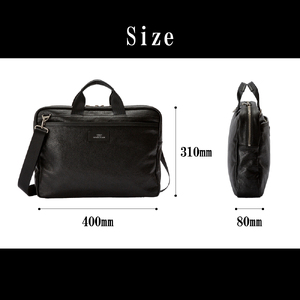豊岡鞄　ブリーフケース　CDTF-011　ブラック