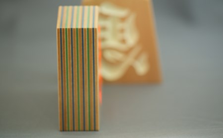 【佐藤工芸】左馬NEO 4寸 ＜オレンジ＞ F2Y-5865