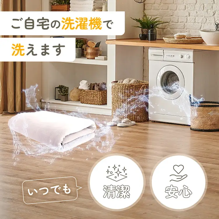 日本製 アクリル マイヤー毛布 シングル ピンク 1枚 (新合繊合わせ毛布) N-M-9911 [1557]