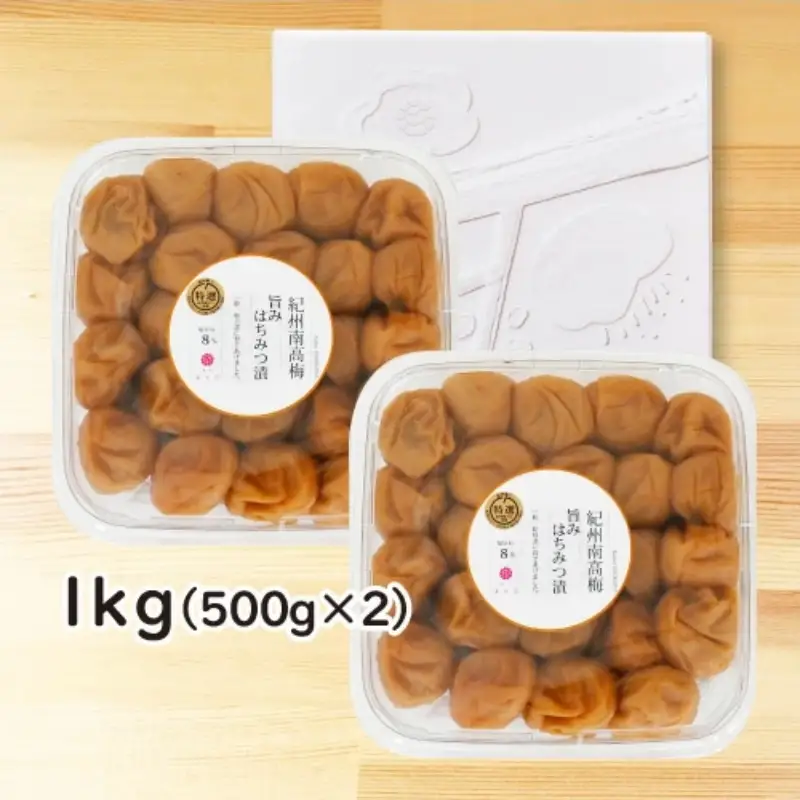 特選A級 紀州南高梅 旨みはちみつ漬1kg 梅干し ブランド梅 和歌山県産 hoso003A【hoso003A】