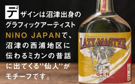 ｸﾗﾌﾄｼﾞﾝ 200ml×1本 ﾄﾆｯｸｳｫｰﾀｰ200ml×2本 ｸﾗﾌﾄｼﾞﾝ