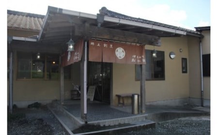 金目鯛煮付け・あら汁セット　　【 金目鯛 キンメダイ 金目鯛 伊豆 金目鯛セット 金目鯛 きんめ 金目煮付け 伊豆 金目鯛 】