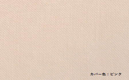 羽毛布団 合掛け カバー セット 介護サイズの合掛け羽毛ふとん＋和晒しガーゼで作ったカバー ピンクのセット 寝具 掛け布団 羽毛 ガーゼ 布団 ふとん  
