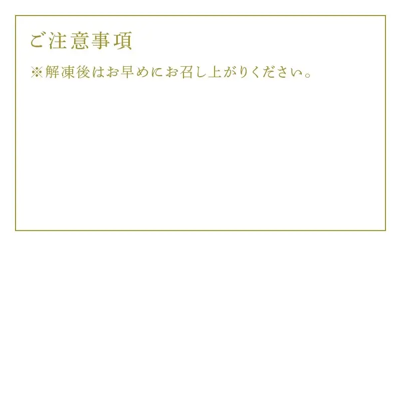 ありた鶏モモ肉約4kgセット(1枚ごとに真空包装)