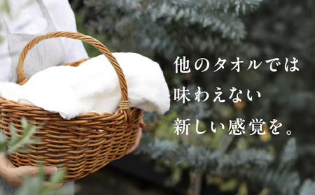 SUTEKI バスタオル 1枚（グレー）