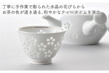 【波佐見焼】水晶花詰 茶器揃い 急須 湯呑 セット 食器 皿 【丹心窯】 [AB33]  波佐見焼