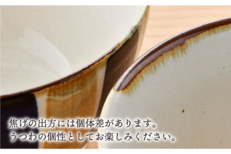 【波佐見焼】藍ブルー 丼 どんぶり (草花紋・十草) 2点セット 食器 皿 【藍染窯】 [JC45]  波佐見焼
