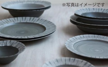 【波佐見焼】Shabby chic style 25cm プレート 2枚セット（ライトグレー） 食器 皿 【和山】 [WB105]  波佐見焼