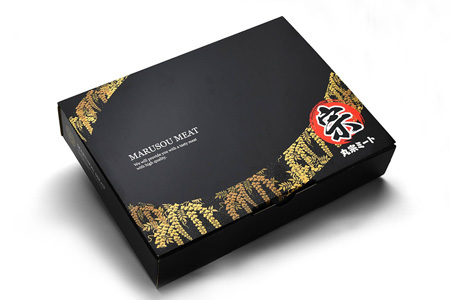 佐賀牛肩ローススライス500g(化粧箱入り) (H065138)