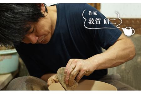 【 アイボリー シリーズ 】 とんすい 5個 セット 糸島市 / うつわと手仕事の店 研 器 陶器 食器 クラフト 手作り [ARD004]