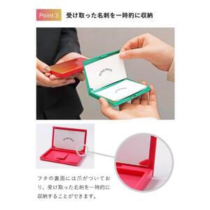 名刺入れ ブラウン＆イエロー 選べる10種 カードケース 茶色 黄色 ちゃいろ きいろ ギフト プレゼント 誕生日 贈答 記念 ビジネス ornament Card Case 岩手県 大船渡市