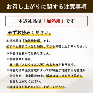 殻付き牡蠣 10個 カンカン焼きセット 加熱用 殻付き牡蠣 缶 ムキヘラ 軍手 加工食品 冷凍 鍋 かき 牡蠣 カキ  オイスター oyster アヒージョ バーベキュー BBQ フライ 揚げ物 ごはん 夕飯 おかず おつまみ 晩酌 米 丼 海産物 海鮮 魚介 魚介類 贈答品 お中元 大船渡 三陸 岩手県 国産 牡蠣 牡蠣 牡蠣 牡蠣 牡蠣 牡蠣 牡蠣 牡蠣