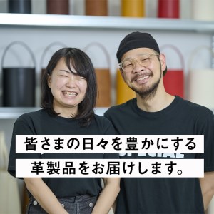 手作り トートバッグ ブラウン (M・W320mm×H250mm×D80mm) バッグ 革 革小物 革製品 雑貨 本革 手縫い  職人 日用品 佐伯市 【FL01】【 古川アセットマネージメント・DAISUKE FURUKAWA】