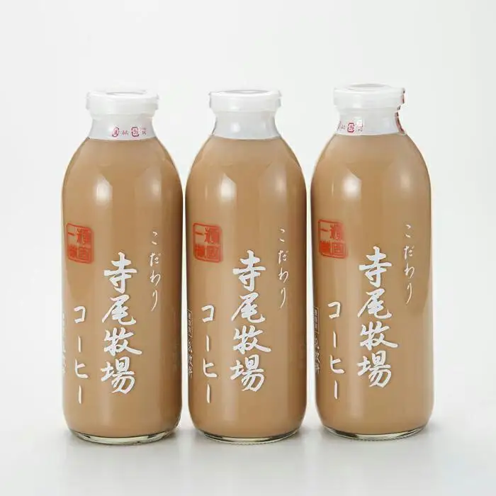 寺尾牧場のこだわり特製コーヒー3本セット（720ml×3本）［TM156］