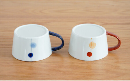 有田焼 藍土オリジナル スープカップ/青玉・赤玉ペアセット【藍土】 A24-11
