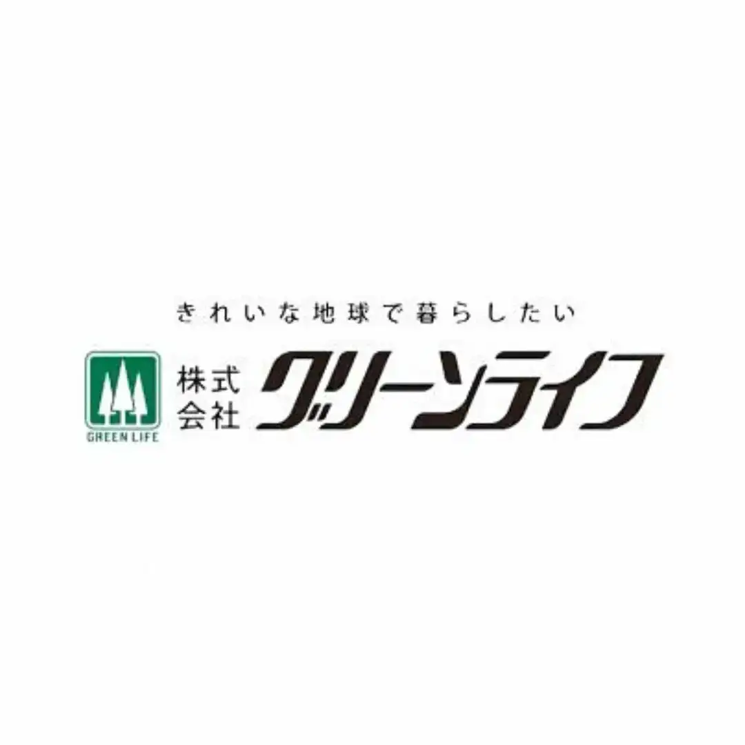 鍵付郵便ポスト（郵便受け） マットブラック [グリーンライフ] 【016P049】